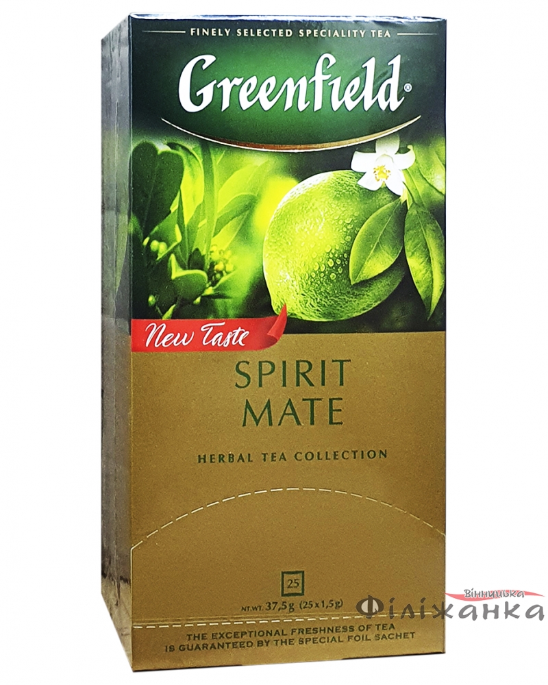 Чай Greenfield Spirit Mate мате з ароматом лайму и грейпфруту в пакетиках 25 шт х 1,5 г (53416)