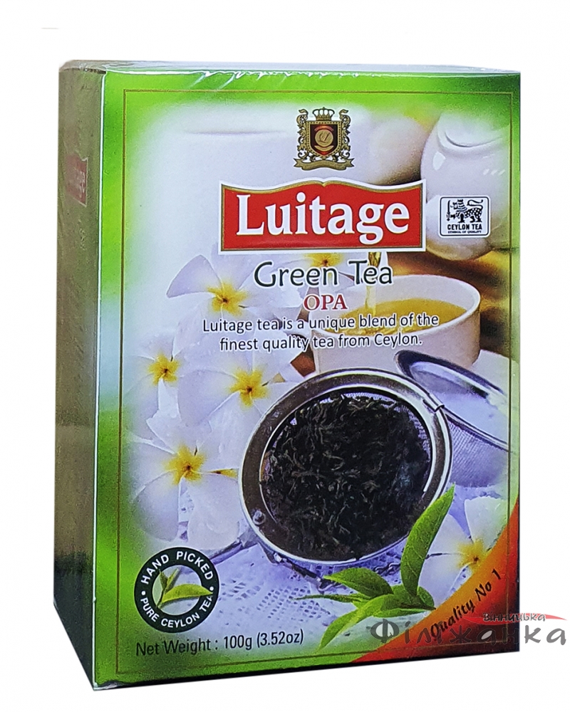 Чай Luitage Green Tea OPA зеленый 100 г (52451)