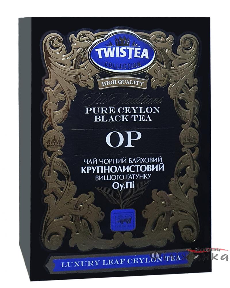 Чай Twistea OP черный крупнолистовой 100 г (52514)