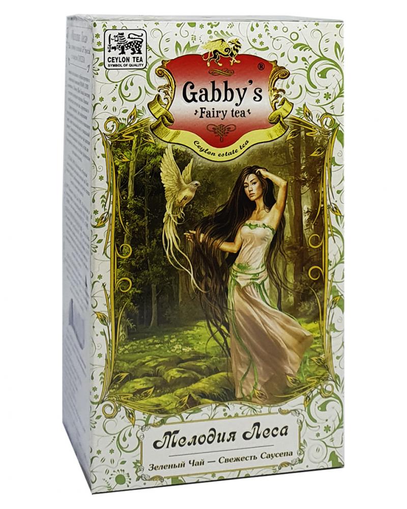Чай Gabby's Мелодия Леса Ганпаудер зеленый с саусепом 100 г (836)