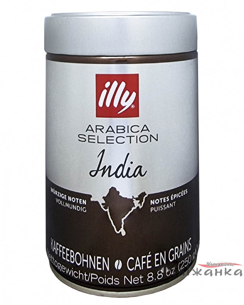 Кофе ILLY Monoarabica India 250 г зерно в металлической банке  56807)