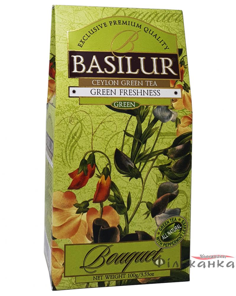 Чай Basilur зеленый Букет Зеленая Свежесть 100 г (54903)
