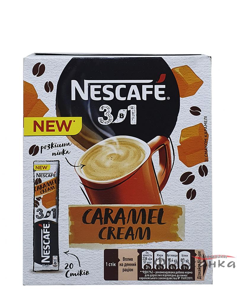 Кава Nescafe Caramel Cream 3в1 в стіках (53866)