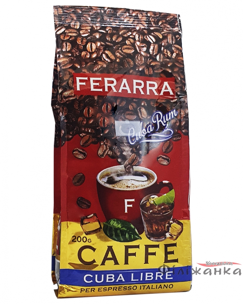 Кофе Ferarra Cuba Libre с ароматом рома-забаглионе зерно 200г (52139)