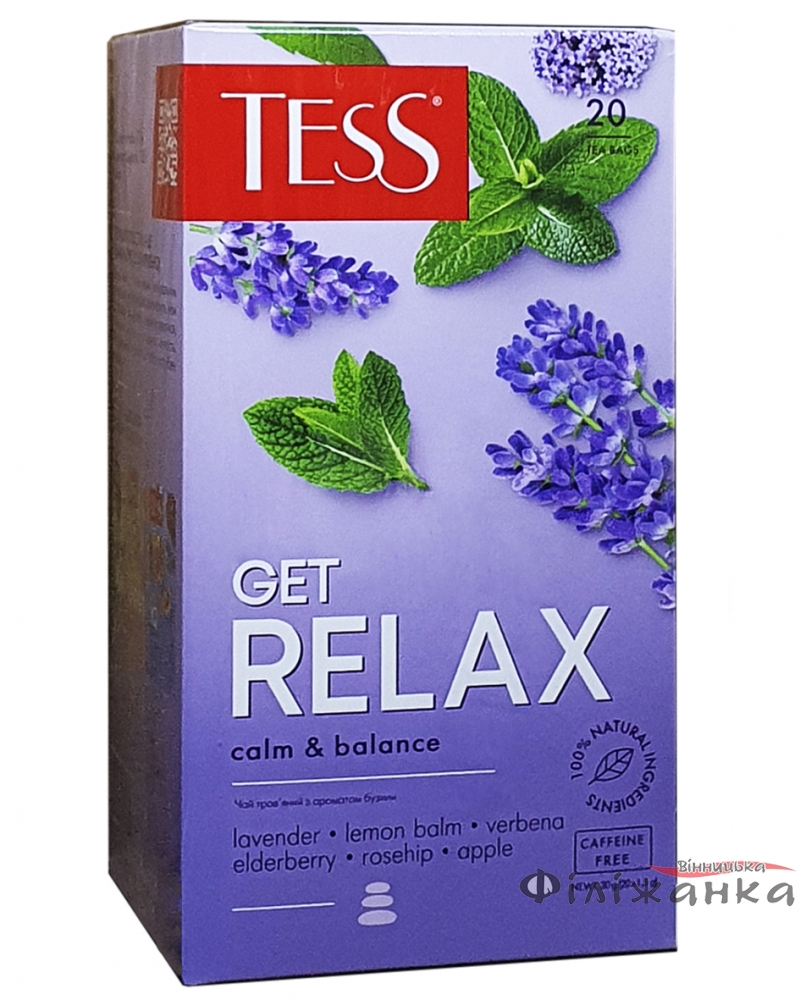 Чай TESS Get relax травяной с ароматом бузины 20 пач (56589)