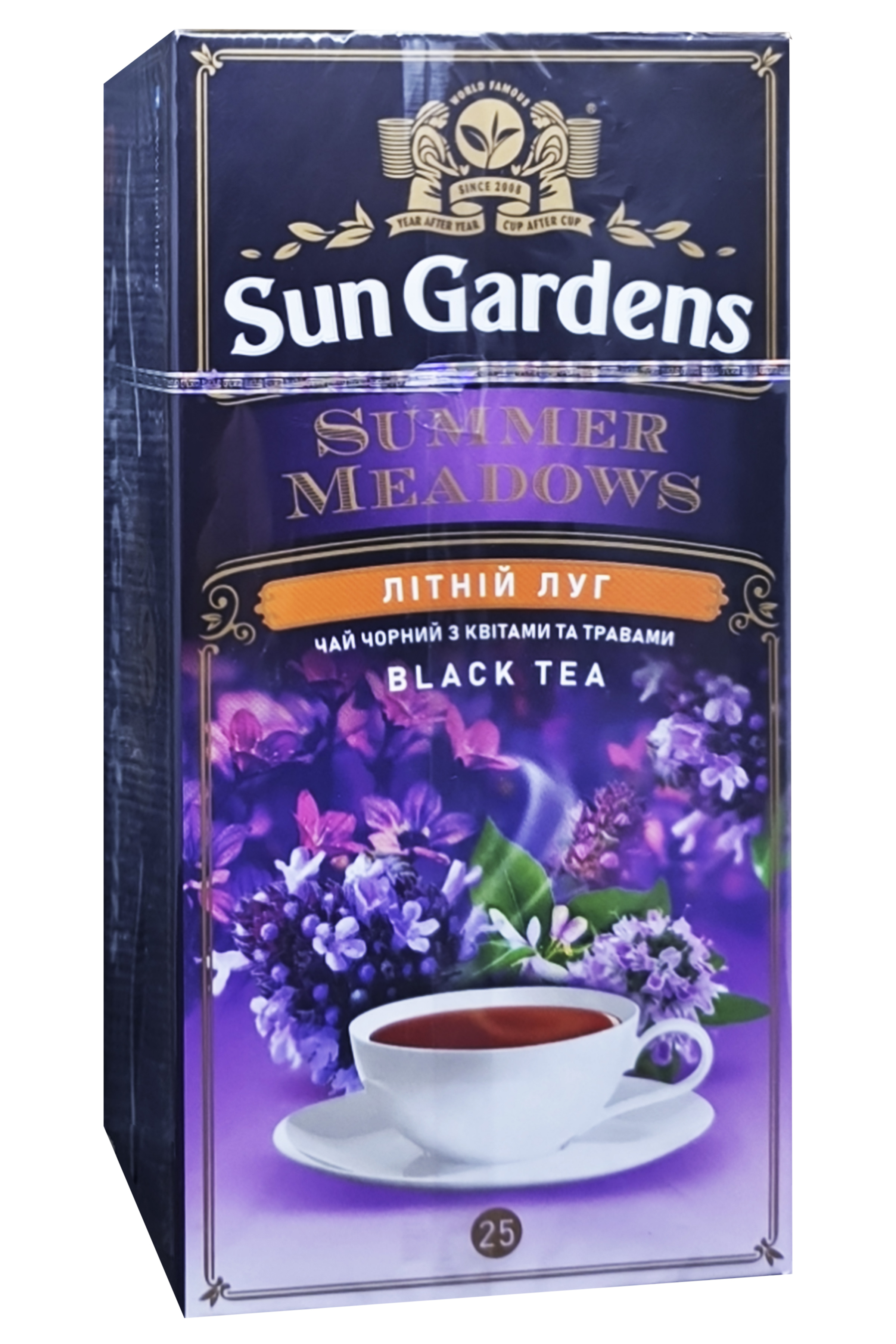 Чай Sun Gardens чорний Summer Meadows 25 пакетиків - ціна зі