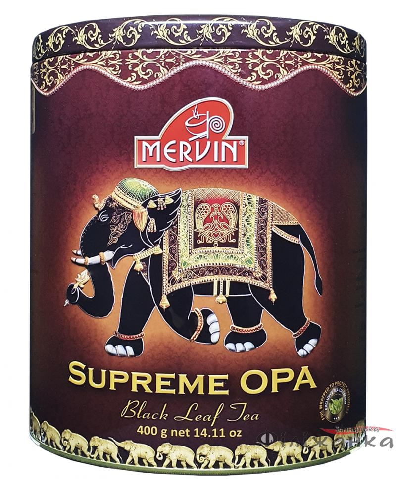 Чай Mervin Supreme OPA черный крупнолистовой 400 г (52465)