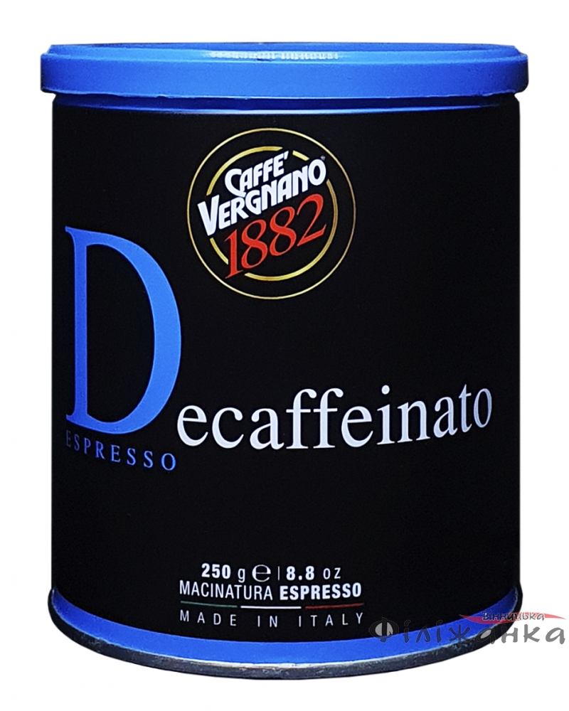 Кава Vergnano Decaffeinato мелена Ж/Б 250г (56303)