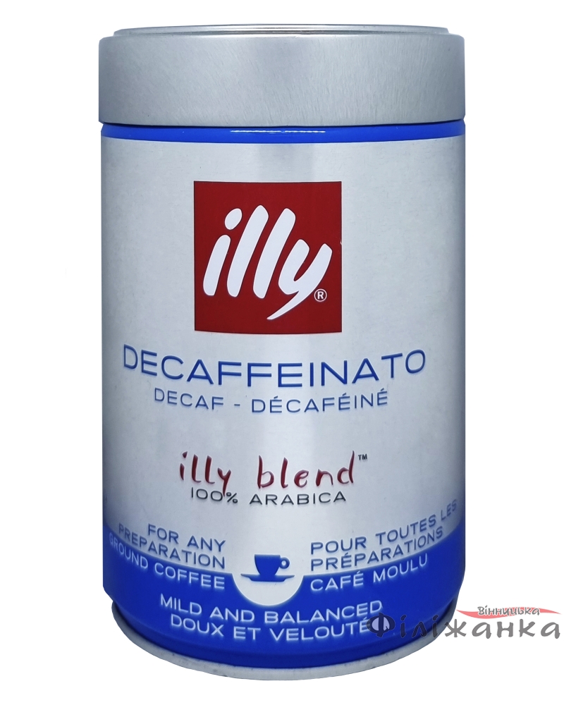 Кофе ILLY Décaféiné молотый без кофеина 250 г в металлической банке (56390)