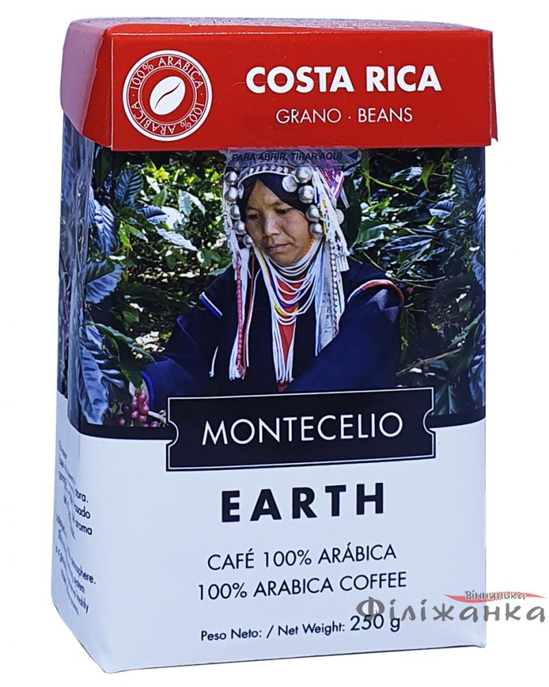 Кава Montecelio Costa Rica зерно 250 г (52543)