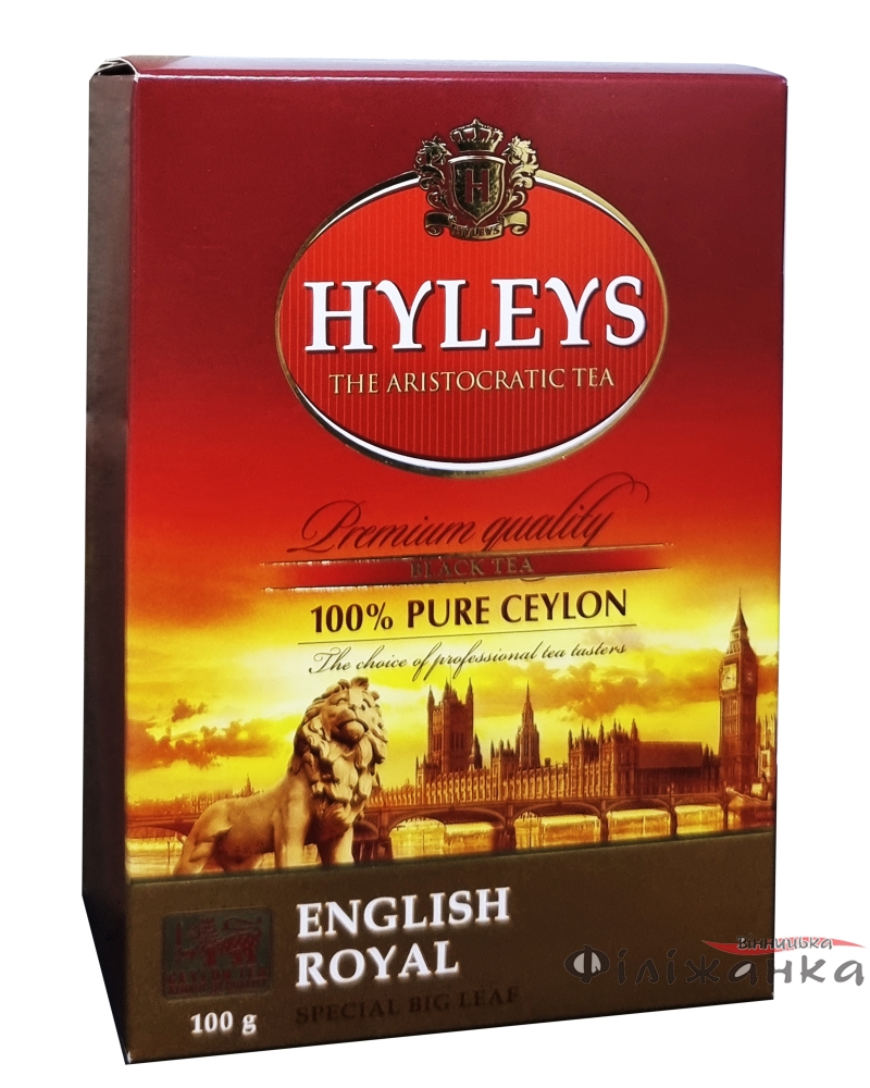 Чай Hyleys English Royal черный крупнолистовой 100г (56901)