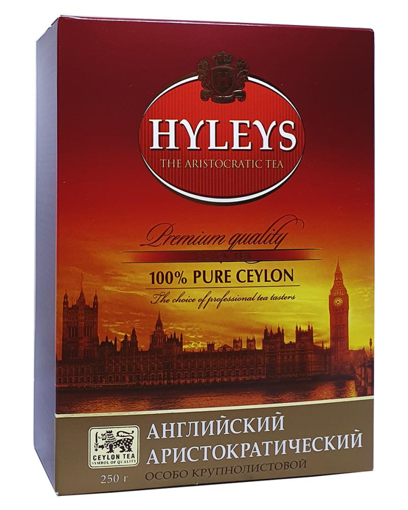 Чай Hyleys Англійський аристократичний чорний крупнолистовий 250 г (643)