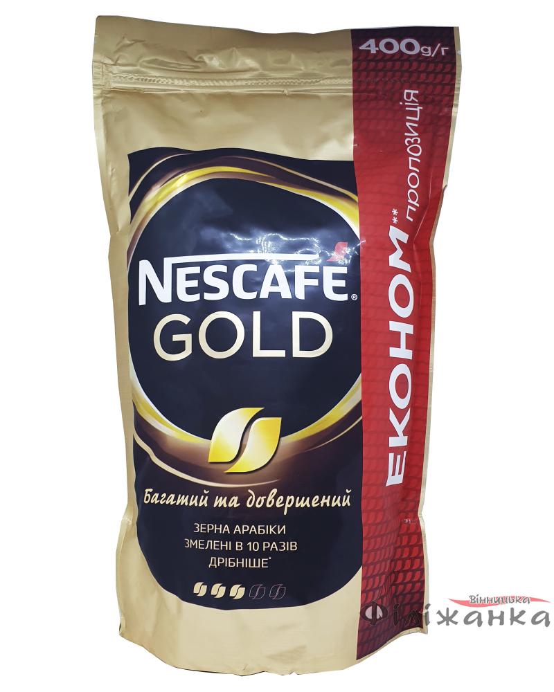 Кава Nescafe Gold розчинна з додаванням меленої 400 г (54142)