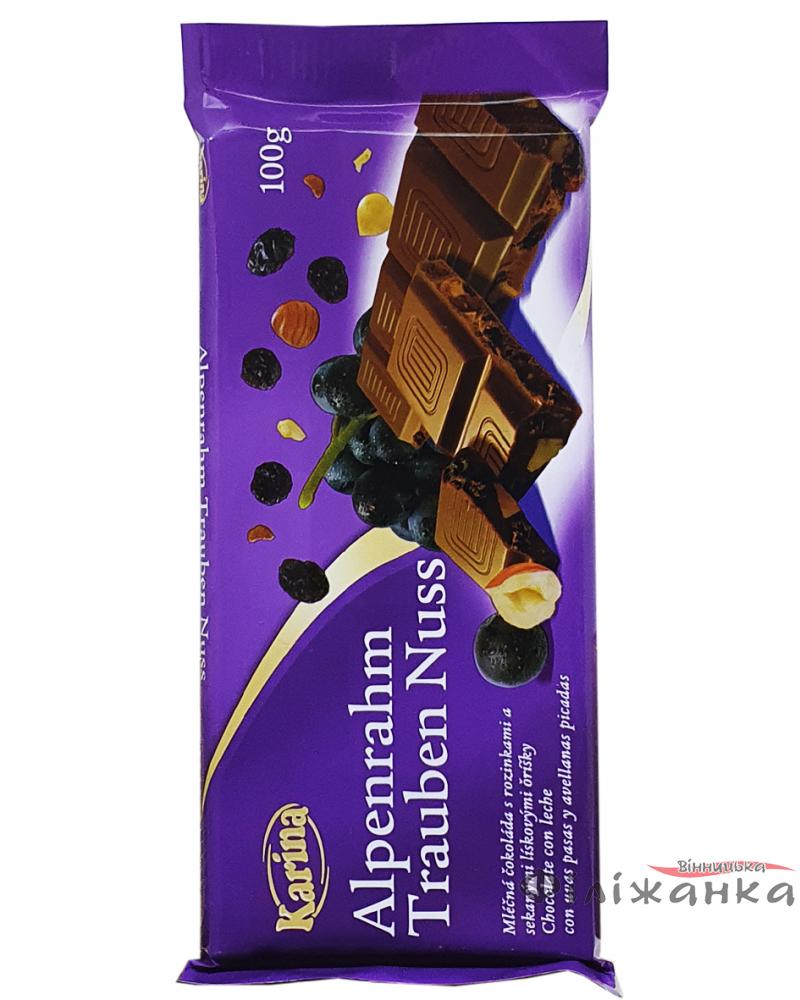 Шоколад Karina Alpenrahm Trauben Nuss Молочный с фундуком и изюмом 100 г (55363)