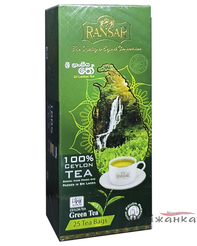 Чай зелений в пакетиках Ransar Green Tea 25 шт х 2 г (56078)