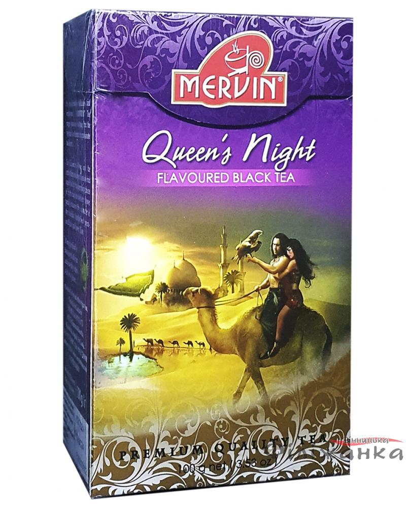 Чай Mervin Queen's Night черный с зеленым Королева Ночи 100 г (56087)