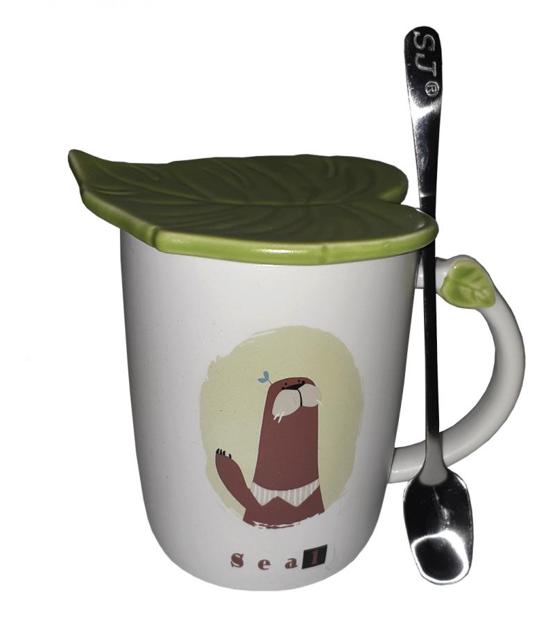 Кружка з кришкою і ложкою Great Coffee  Зелений листок 400 мл  (52995)