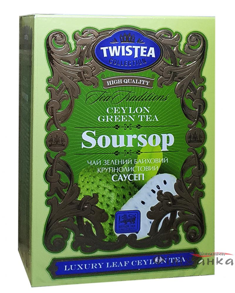 Чай Twistea Soursop зелений з саусепом 100 г (1600)