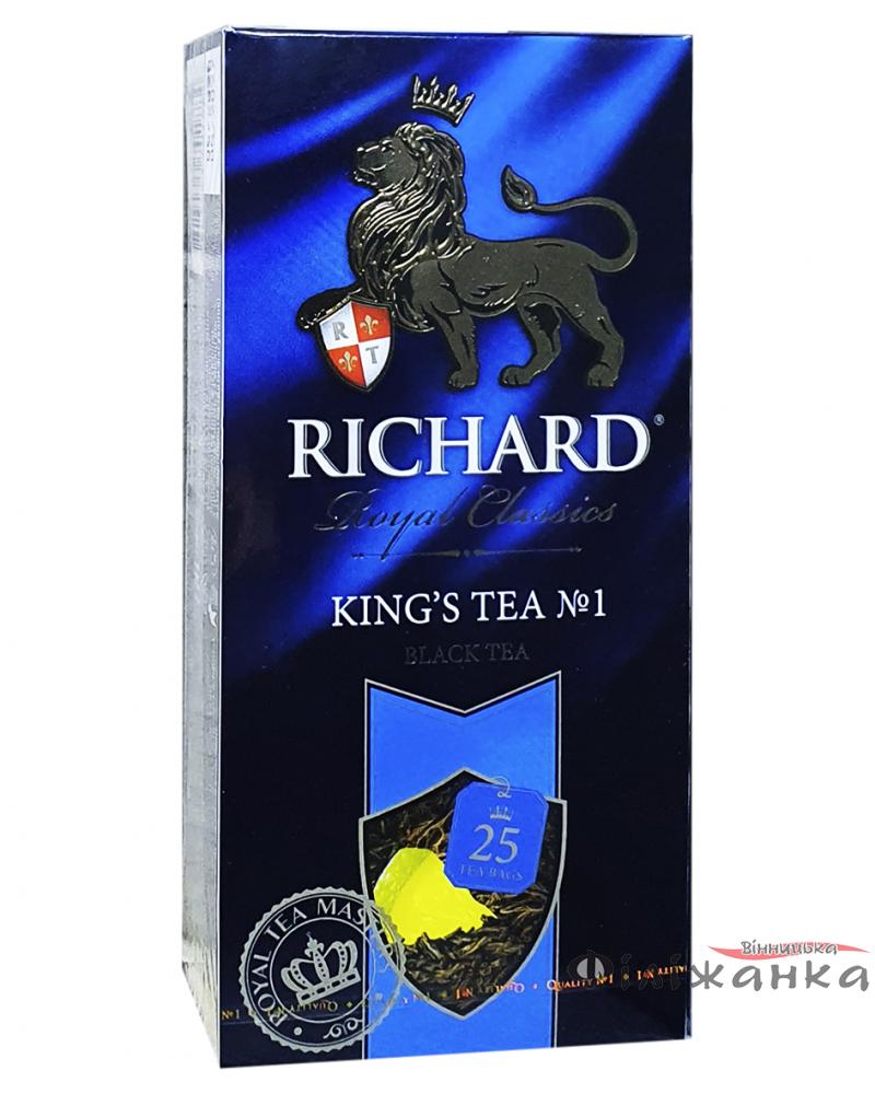 Чай Richard King's Tea чорний з лаймом і м'ятою 25 шт х 2 г (52114)