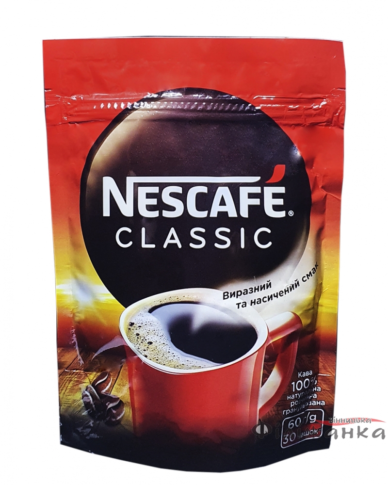 Кава Nescafe Classic розчинна гранульована 60 г (476)
