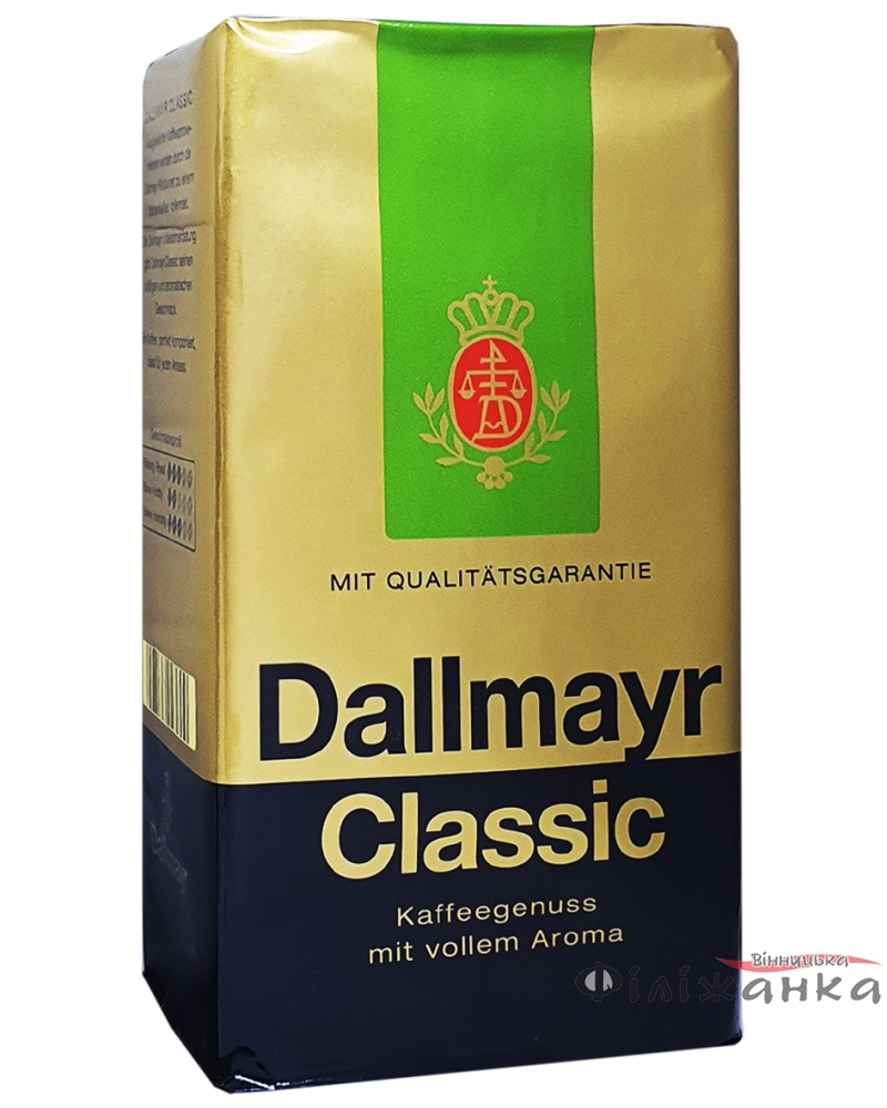 Кава Dallmayr Classic мелена 500 г (70)