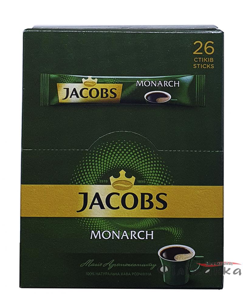 Кава Jacobs Monarch розчинна в стіках 26 х 1,8 г (443)