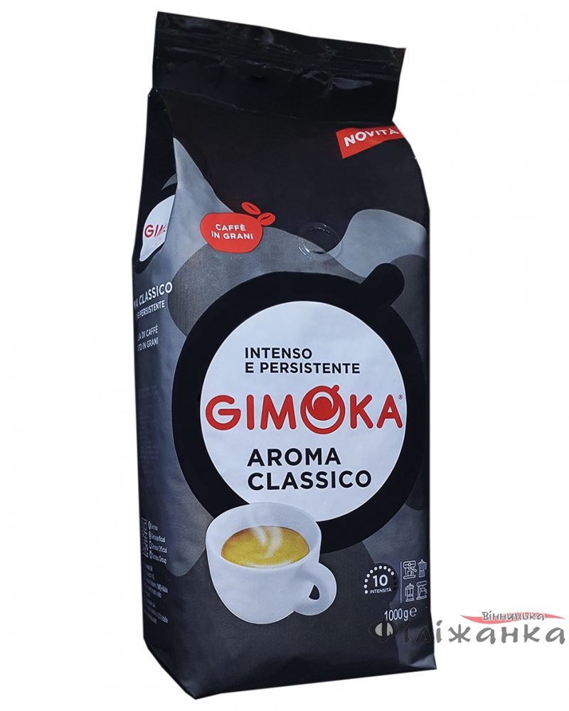 Кава Gimoka Aroma Classico зерно 1 кг (239)