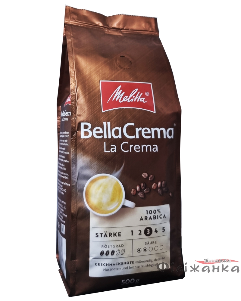 Кофе Melitta Bella Crema La Crema зерно 500 г (57104)