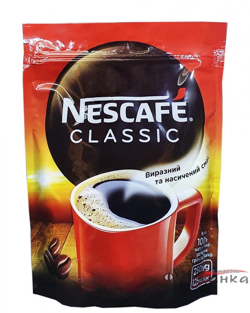 Кава Nescafe Classic розчинна гранулирована 250 г (1418)