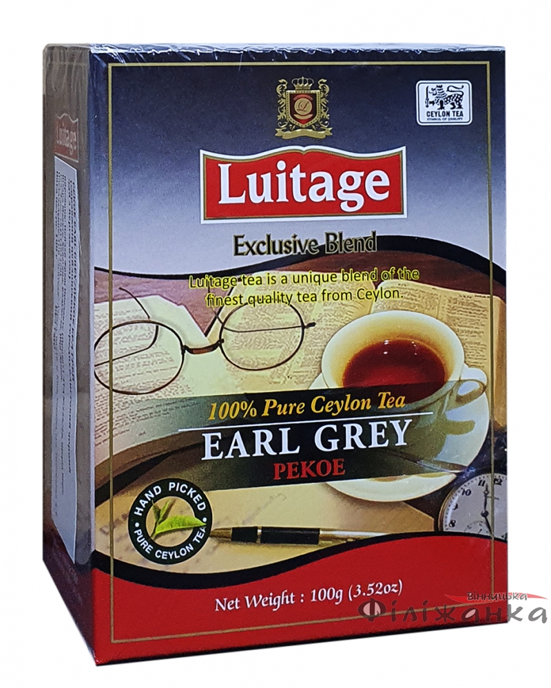 Чай Luitage Earl Grey Pekoe черный с бергамотом 100 г (52455)