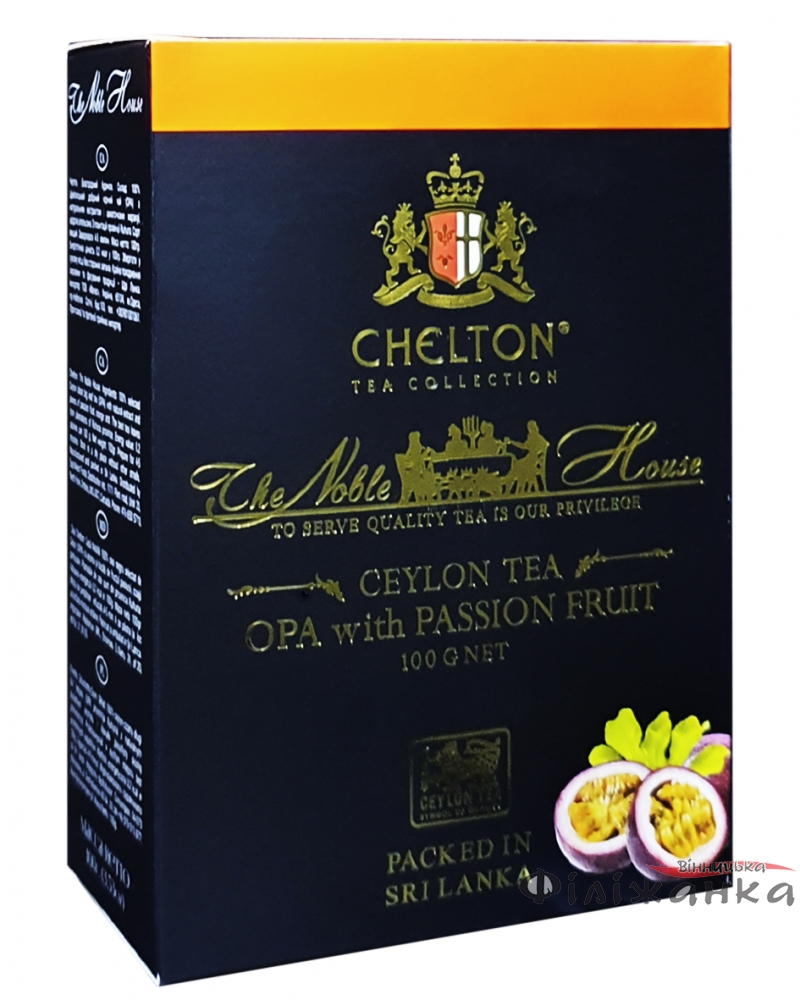 Чай Chelton Благородный дом OPA Passion Fruit черный с маракуйей 100 г (55993)