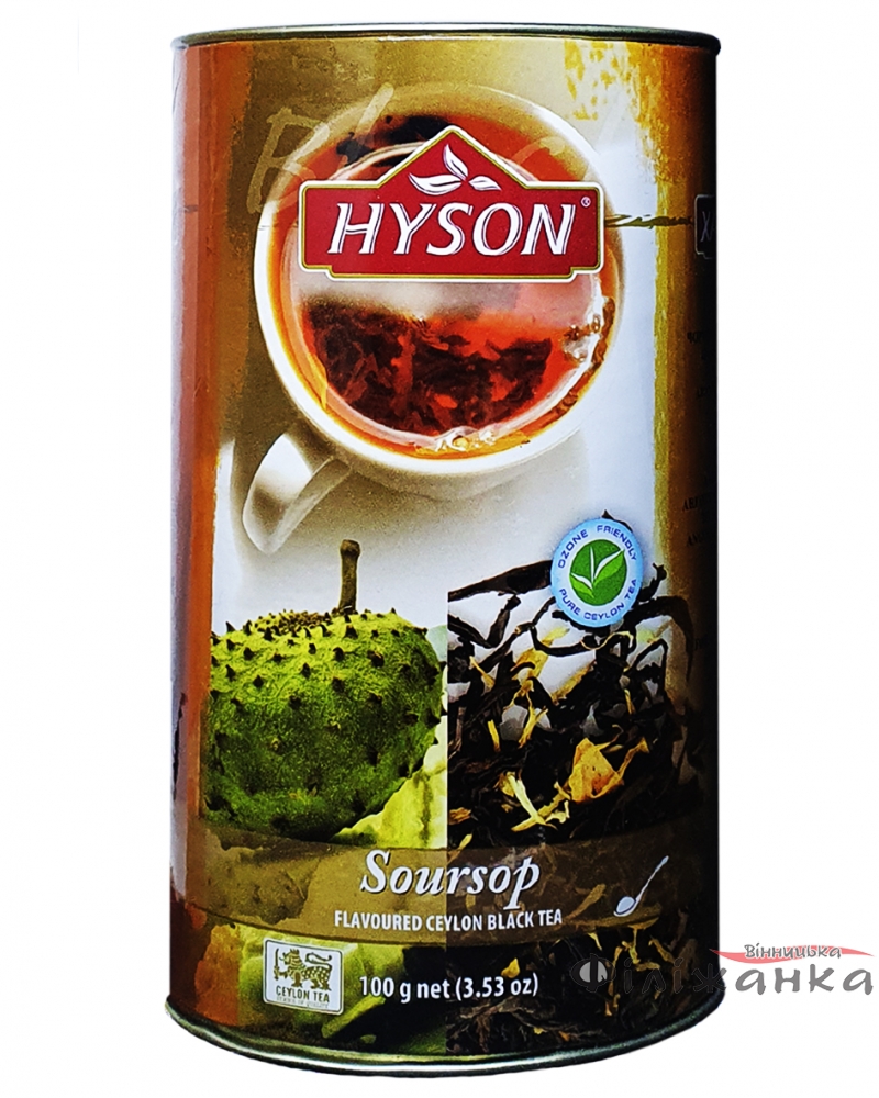 Чай Hyson чорний з ароматом саусепа  Soursop 100 г (1074)