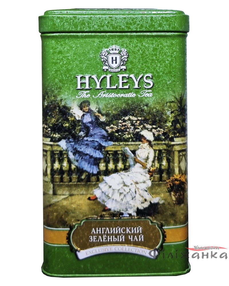 Чай Hyleys Англійський зелений крупнолистовий чай в металевій банці 100 г (56782)
