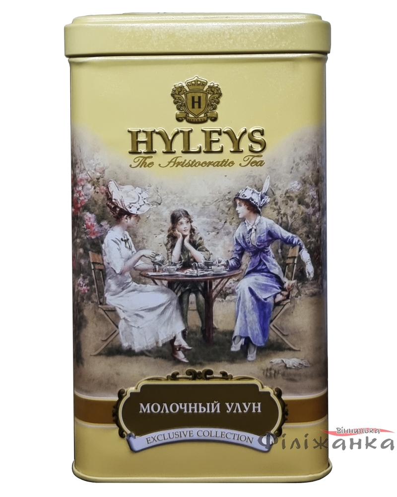 Чай Hyleys Молочний Улун оолонг з ароматом молока в металевій банці 100г (56893)