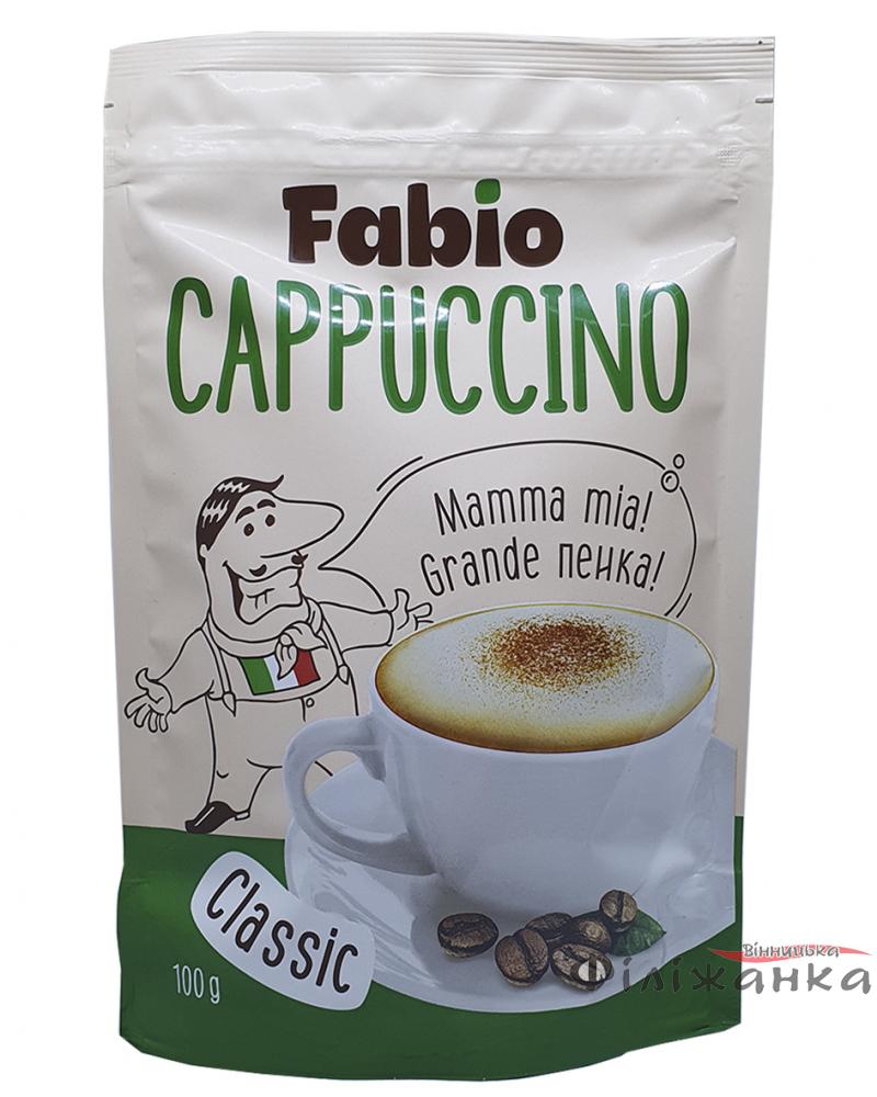 Капучино Fabio Cappuccino Classic с класическим вкусом 100 г (55180)