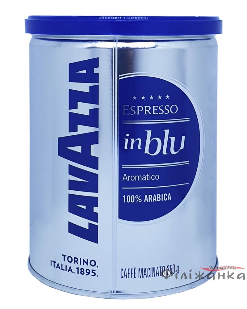 Кава Lavazza In Blu мелена 250 г в металевій банці (41)