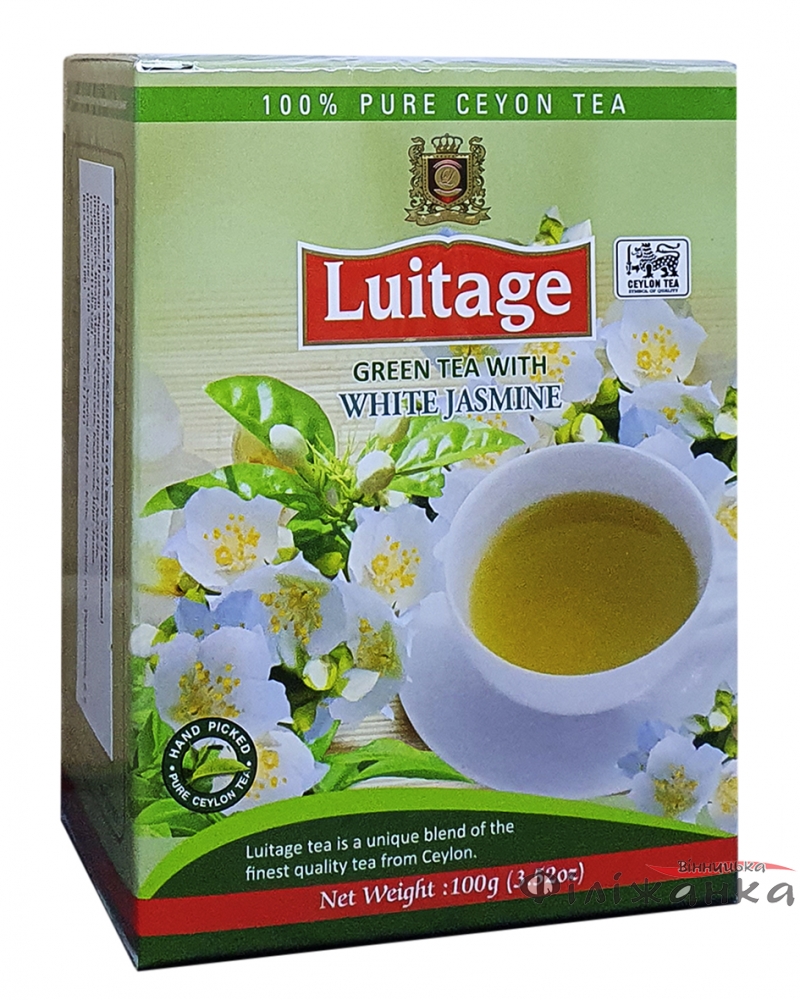 Чай Luitage Green Tea Jasmine зеленый с жасмином 100 г (54317)
