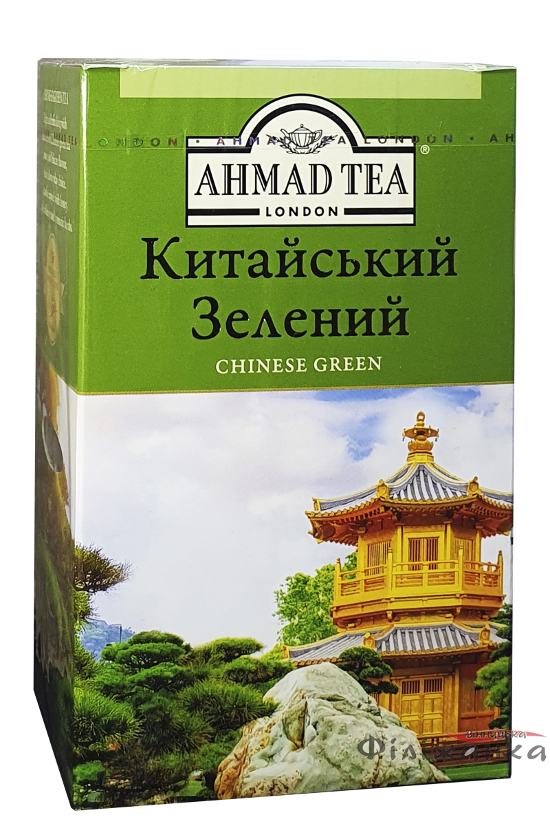 Чай Ahmad Китайский зелений 100 гр (57827)