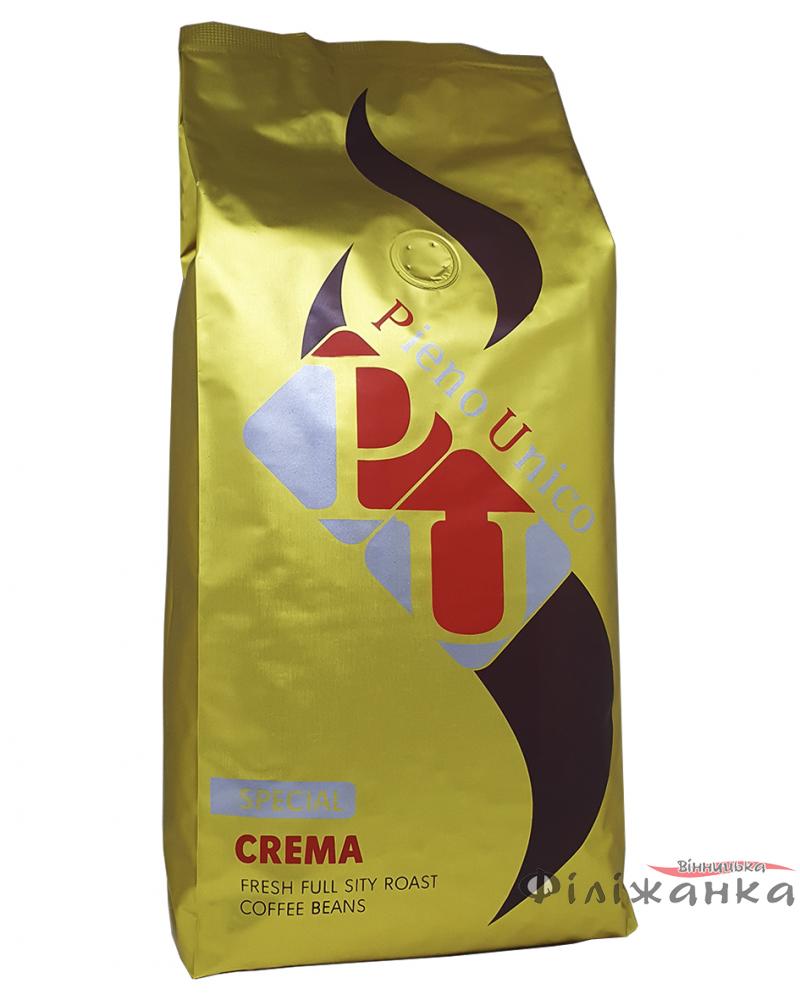 Кофе Pieno Unico Special Crema зерно 1 кг (54681)