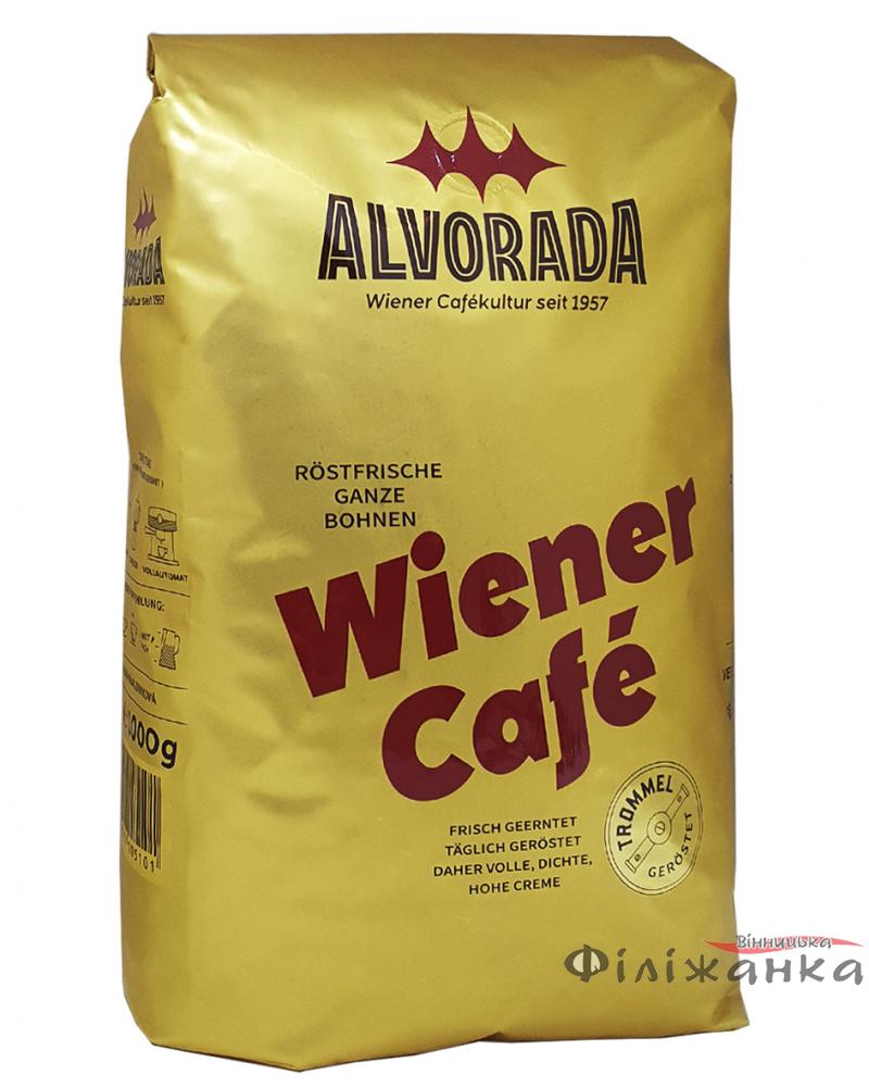 Кава Alvorada Wiener Cafe зерно 1 кг (207)
