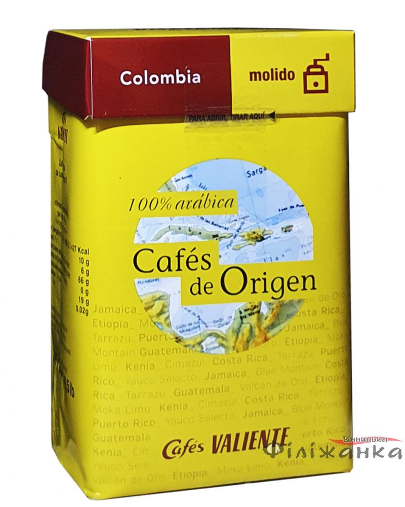 Кофе Valiente Colombia молотый 250 г (163)