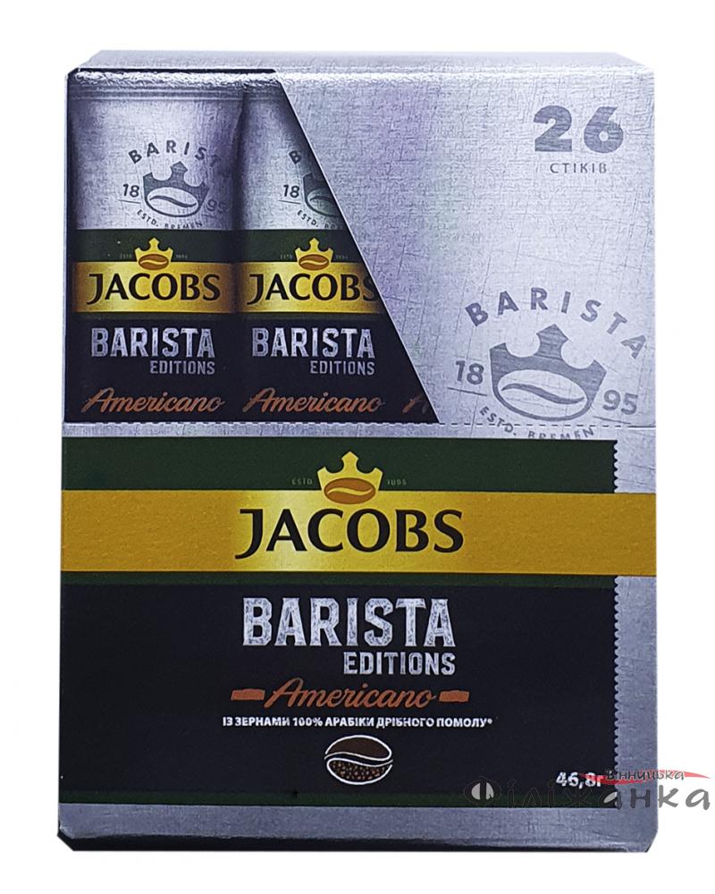 Кофе Jacobs Barista Americano растворимый с добавлением молотого в стиках 26 х 1,8 г (52921)