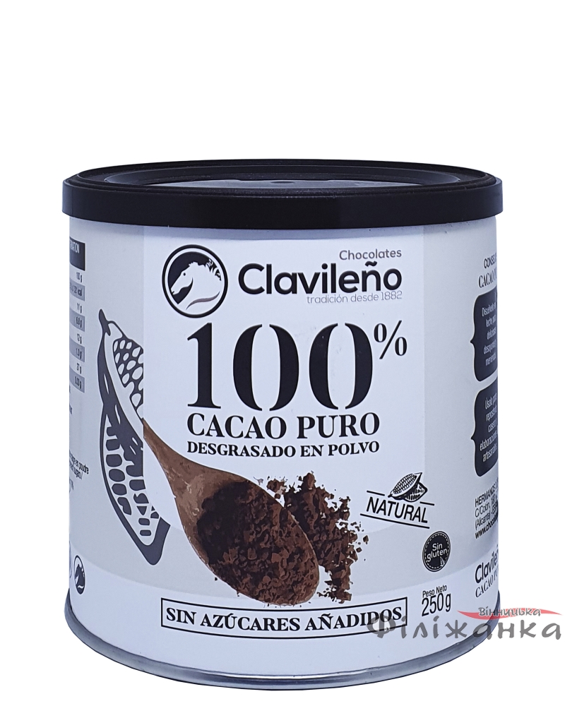 Какао шоколад Clavileno 100% (обежиренный) 250 г  Ж/Б (55341)
