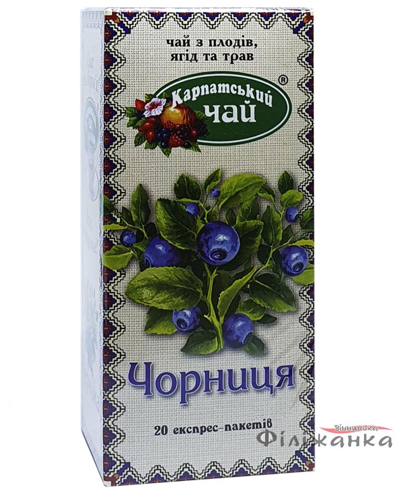 Карпатский чай Черника в пакетиках 20 шт х 2 г (972)