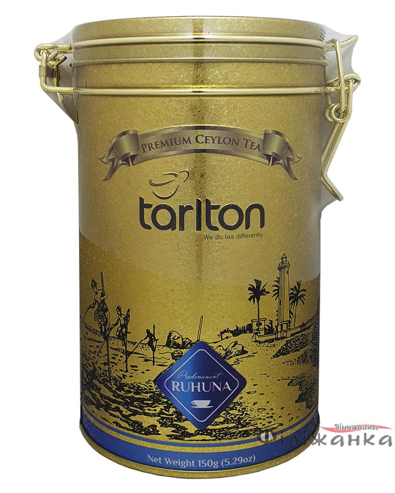 Чай черный Tarlton Premium Ceylon Tea Ruhuna 150 г (55144)