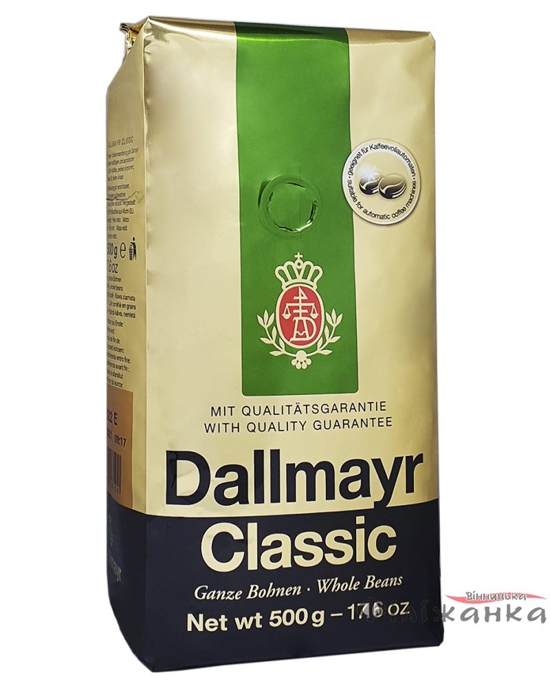 Кофе Dallmayr Classic в зернах 500 г (71)