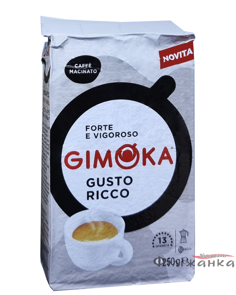 Кава Gimoka Gusto Ricco мелена 250 г (57021)