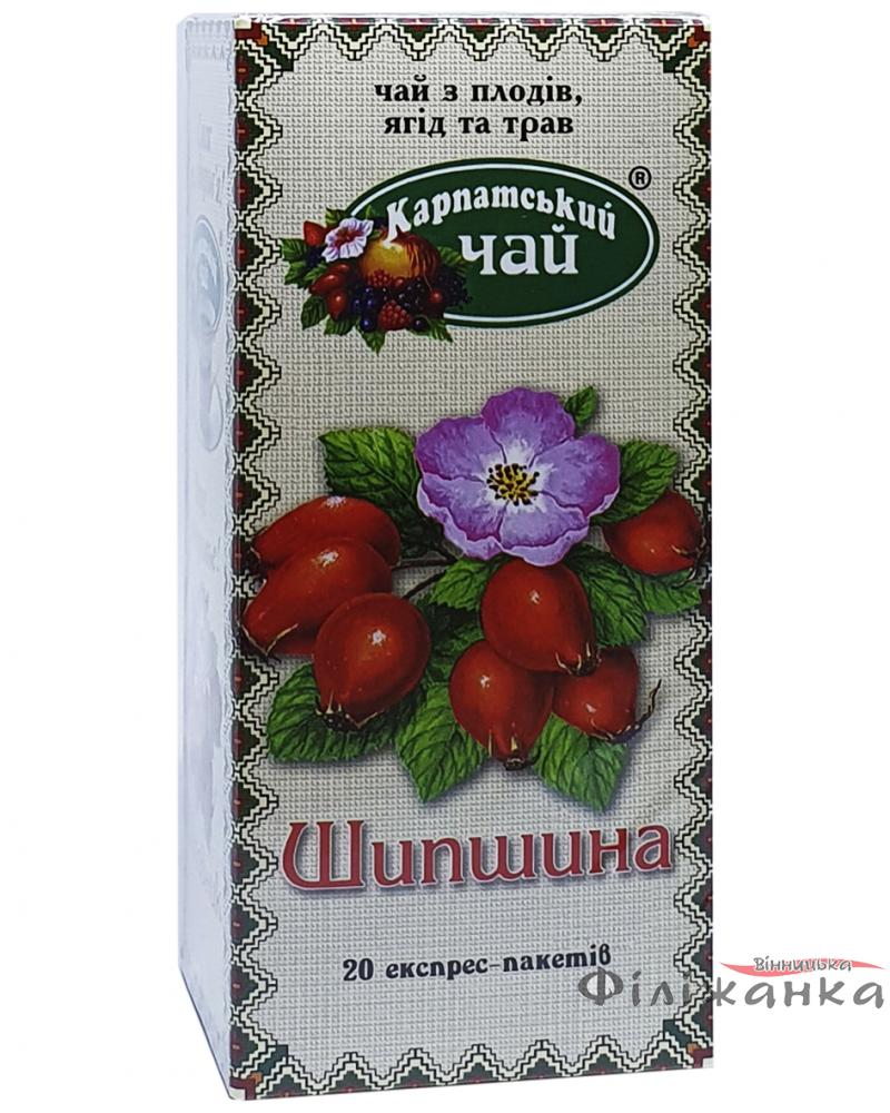 Карпатский чай Шиповник в пакетиках 20 шт х 2 г (967)