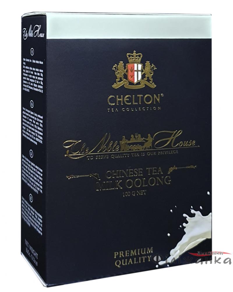 Чай Chelton Благородний дім зелений молочний улун 100 г (55887)