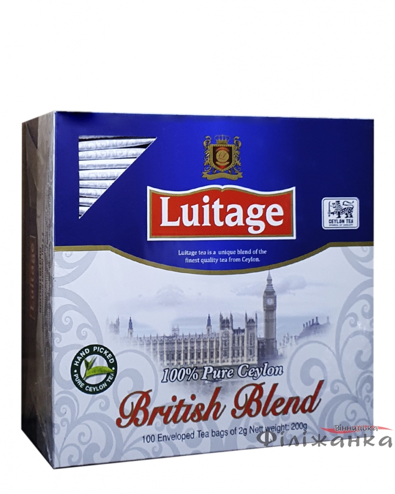 Чай Luitage British Blend чорний в пакетиках 100 шт х 2 г (53396)